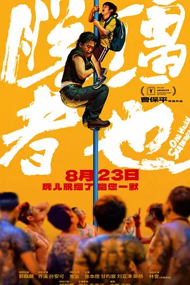 女性私密按摩精油久久久